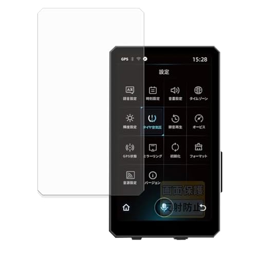 ms1000 スマートモニター」の人気商品一覧・価格比較 - 価格.com
