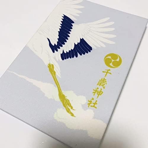 Amazon Co Jp 千歳神社 御朱印 御朱印帳 パワースポット 北海道 文房具 オフィス用品 Amazon Co Jp 千歳神社 御朱印 御朱印帳 パワースポット 北海道 文房具 オフィス用品