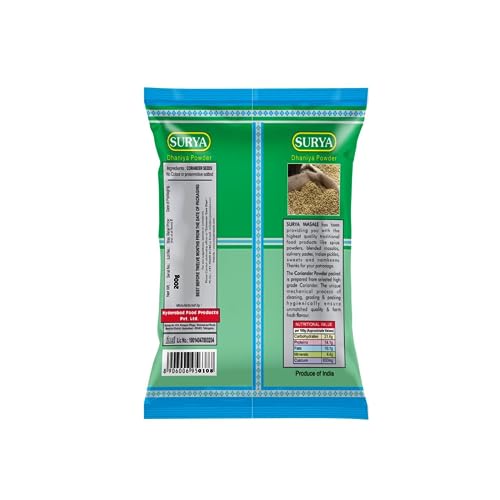 Image of SURYA 200gm Dhania |Coriander Powder
