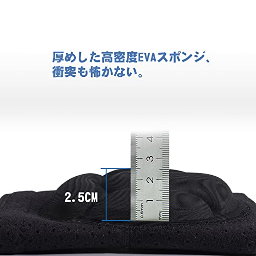 Tumosando 膝当て 2個入 ひざあてパッド 作業用 装着簡単 2.