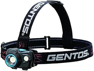 GENTOS(ジェントス) LED ヘッドライト USB充電式(専用充電池/単4電池) 270~700ルーメン 釣り ダブルスター WS-200H/WS-243HD/WS-300H/WS-343HD/WS-443HD 暖色サブLED