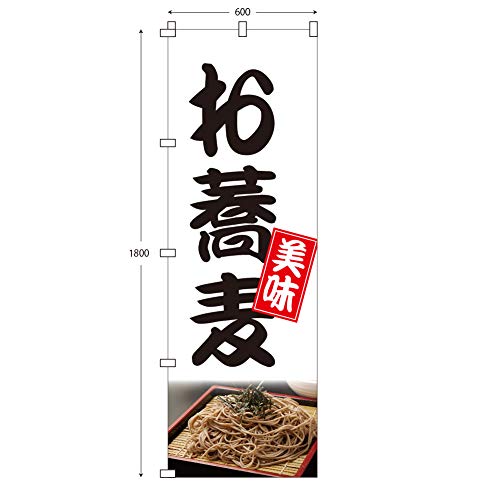 �̂ڂ� ���������� �� �̂ڂ�� �̑� ���H�X �������������� ���ǂ񉮂��� ���������� �H�� ���� �o�X �C�x���g �X�[�p�[ (1.���M�����[�̂ڂ�)