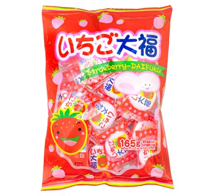 やおきん マシュマロ チョコ大福 イチゴ大福 プリン大福 50個 詰め合わせ シェアパック 個包装 お菓子 駄菓子 マシュマロ 小分け 小袋 5枚目
