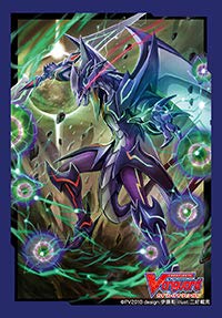Amazon.co.jp: ブシロードスリーブコレクション ミニ Vol.351 カード