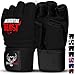 BEAST RAGE Guantes MMA Artes Marciales Punch Bag Taekwondo Karate Mitones Guantes para Hombres y Mujeres,Medio Dedo MMA Kickboxing Sparring Boxeo Guantes de Entrenamiento