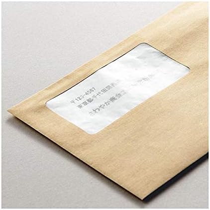TANOSEE 窓付封筒 裏地紋なし長3 テープのり付 70g/m2 クラフト（窓：グラシン紙）業務用パック 1ケース（1000枚）