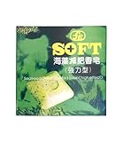 Seaweed Soap De-Fat Under Body Skin