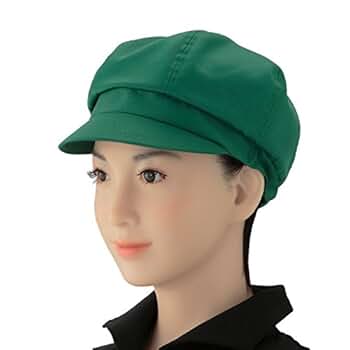 Amazon | キャスケット ツイル制電 全6色 Fサイズ 【eXcolor