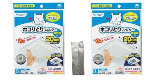 y2Zbg+IWipbNtzmA~(Toyo Aluminium) zRƂtB^[ C gC C C \邾 20cm×20cm 3 tB S5428