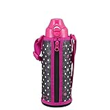 タイガー 水筒 スポーツボトル 「サハラ」 2WAY ピンク 800ml MBO-D080-P