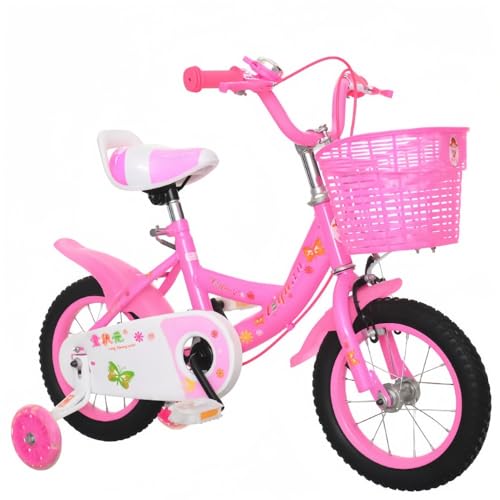 幼児用自転車 16インチ ピンク」の人気商品一覧 | 安い商品を