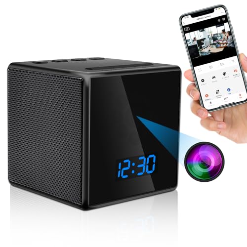 小型カメラ 隠しカメラ 監視カメラ小型 防犯カメラ小型 【Bluetoothスピーカー& 時計型カメラ】 160°広角 スマホ連動 1080P画質 暗視、動体検知 自動警報 4時間稼働 256GB】WiFi遠隔操作 小型カメラ長時間録画 スパイカメラ 、室内見守りカメラ 操作簡単 証拠撮影 iPhone/Android対応 日本語取扱説明書付