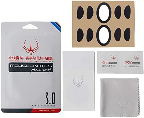 2Sets Mouse Skates 3.0, Mouse Feet for Zowie EC1-B / EC2-B Gaming Mouse Feet Replacement (3rd Generation, 0.6mm, Smooth, Durable, Glide Feet Pads) Mice Upgrade Kit Black
