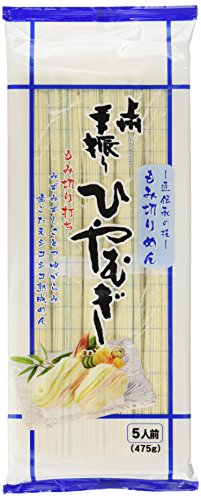 星野物産 上州手振りひやむぎ 475g×10袋