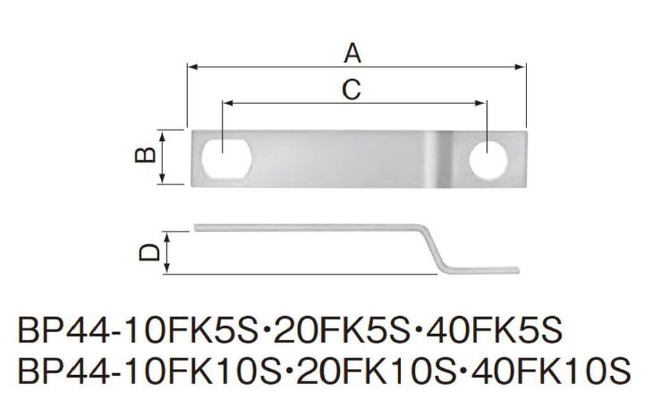 日東工業(NiTO) 分岐リード板 協約形ブレーカ用 100.150AF用 60A 20個入 BP44-10FK5S-M