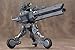 Frame Arms Kotobukiya Heavy Weapon Unit Sentry Gun Modeling Support Goods