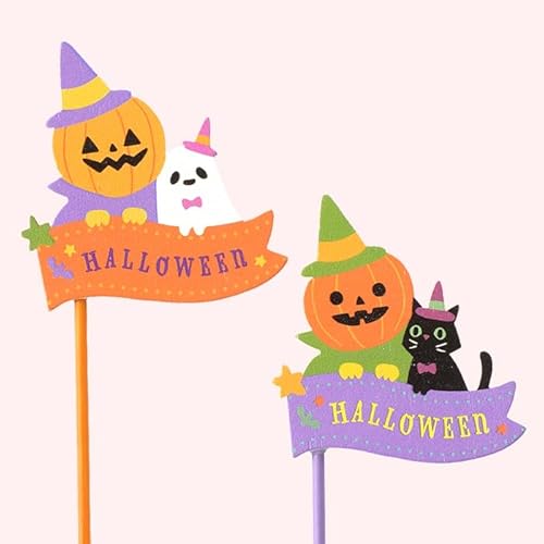 ハロウィン ピック 2本セット プレート フラッグ かぼちゃ パンプキン クロネコ 園芸 ガーデン ガーデニング 飾り 装飾 グッズ 可愛い 雑貨のサムネイル