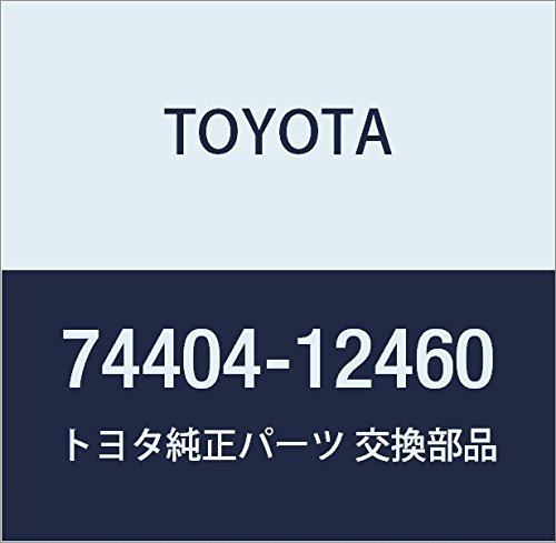 Amazon | TOYOTA (トヨタ) 純正部品 バッテリ クランプ ブレイド