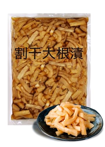 y֓_Yz 卪 Ɩp 1kgA1E傤   퉷 Е т̂  ΒЂ  Е 卪 ؂花卪 ޗǒ TN卪 卪  ؂花卪 Ɩp Ђ̂ lЂ ؂花卪 ϕ e