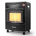Propane Patio Heater, 18,000 BTU Propane Heater Outdoor, Infrared Gas Heaters with Regulator, Outdoor Heaters for Patio