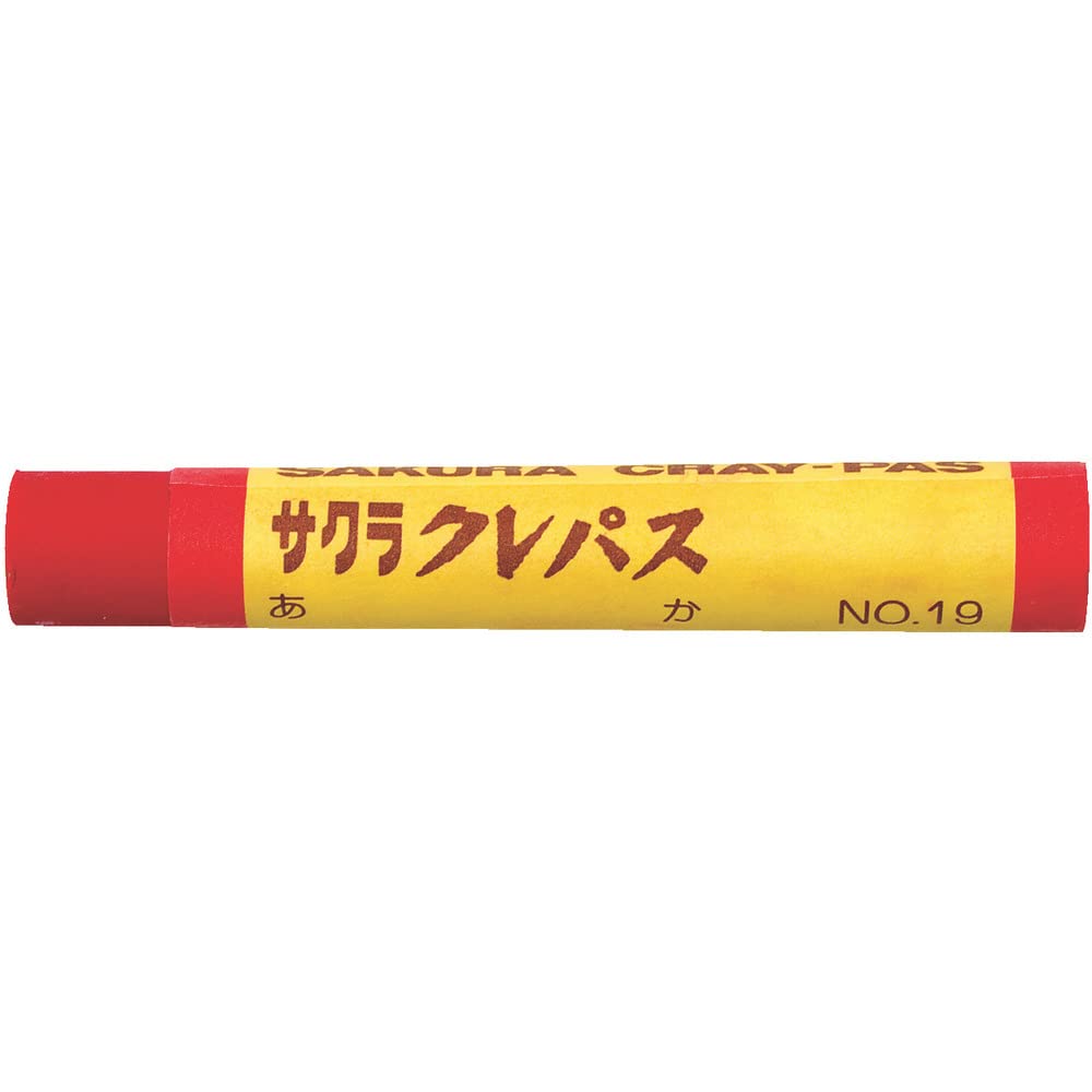 Sakura Craypas Oil Pastels Large Size (Red)