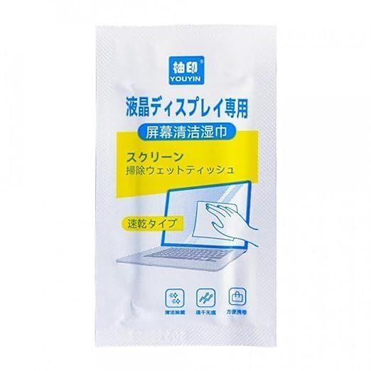 Paatu Boricha Smartphone & Gadget Cleaning Wipes – Mobile, Tablet, Laptop, TVScreen Cleaner | Fingerprint & Dust Remover | New Year Tech Gift Pack-image-12