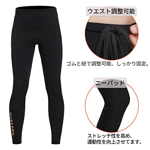 ウエットスーツ パンツ レディース 3mm ネオプレーン パンツ