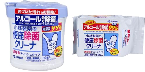 【セット品】便座除菌クリーナ 家庭・業務用 流せるティッシュタイプ+詰替用 2点セット トイレ除菌対策に
