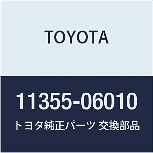 TOYOTA Genuine Parts Rear End Plate Part No. 11355-06010