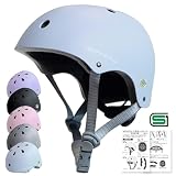 MOVEGU 子供用自転車ヘルメット 【 2種の クッション で サイズ調整 ! 】 こども 幼児 スポーツヘルメット CPSC安全規格 ASTM安全規格 軽量 通気性 サイクリング 通学 スケートボード キックスクーター 運動 アイススケート クッション 取り外し可能 洗濯可能 女の子 男の子 安全基準 (Baby blue, M(51-56.5cm)SG規格)