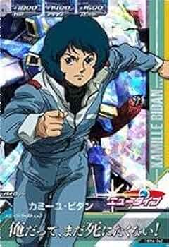 ガンダムトライエイジ　Z ジオ　キュベレイ　カミーユ トライエイジ023 鉄血2弾Pレア「カミーユ」「Zガンダム」公開