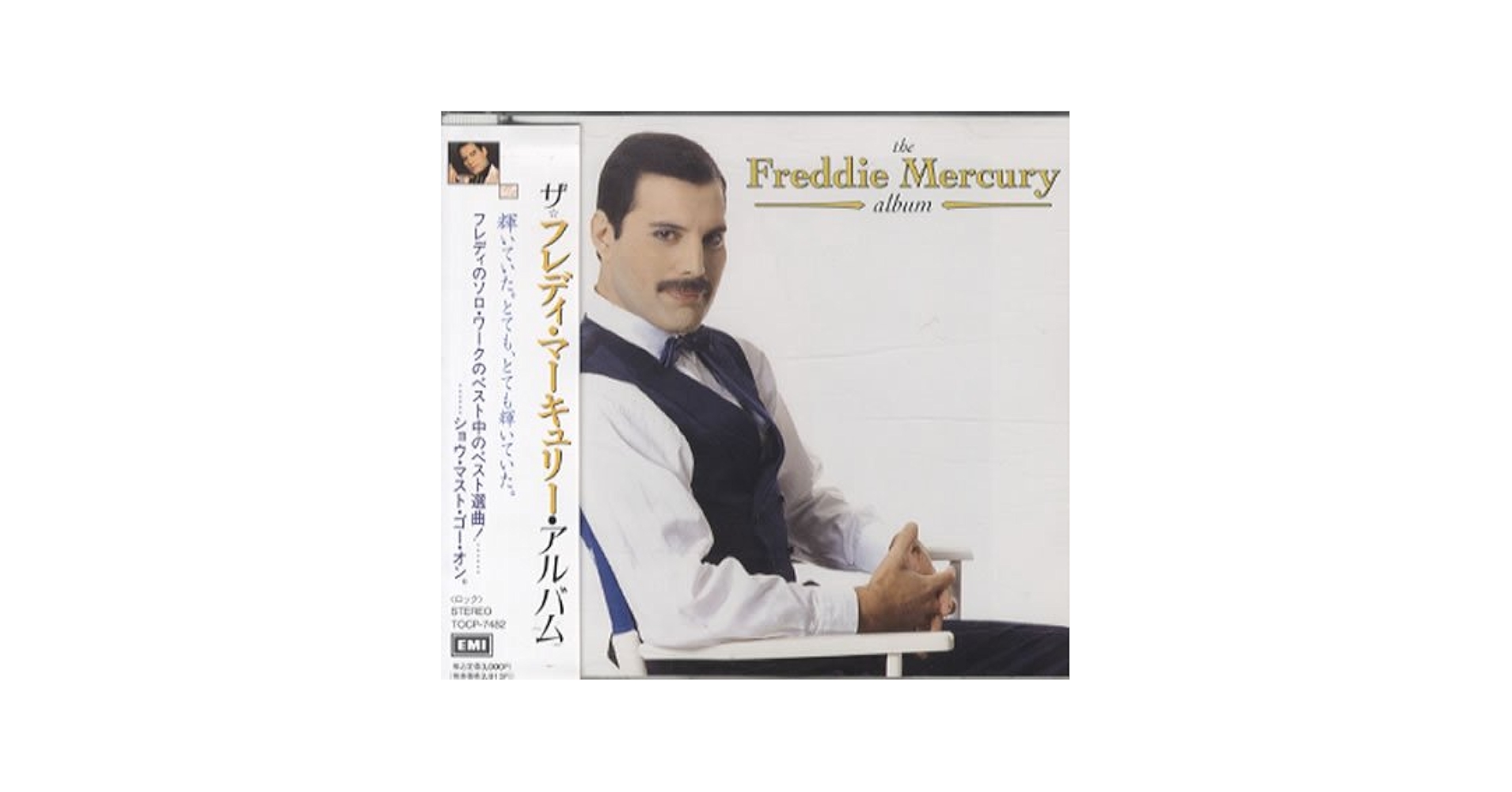 QUEEN／フレディ・マーキュリー・アルバム QUEENがフレディ・マーキュリーと共に録音していた未発表曲