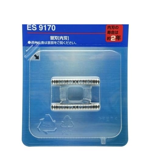 【新品・セール】Panasonic ES9032 替刃 2個セット Panasonic セット替刃 ES9032 : 家電通販 ナカデン - 通販