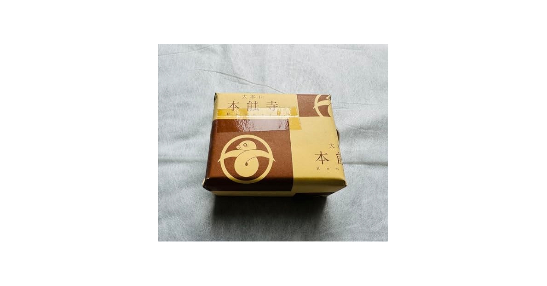 Amazon.co.jp: 本能寺 三足の蛙 文鎮 織田信長 本能寺の変