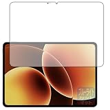 PDA工房 Xiaomi Pad 8 / 8 Pro (11.2インチ) 対応 ブルーライトカット[反射低減] 保護 フィルム 日本製