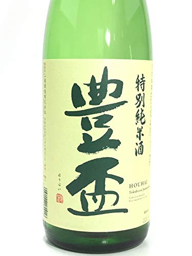 定価セット 而今 日高見 八兵衛 あべ 作 豊盃 酒屋八兵衛（さかやはちべえ） 朔旦（さくたん） 純米大吟醸仕込