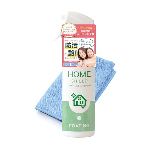 SHIELD R[eBO p 200ml  h  { Lb` VN ʑ   gC Gꂽ܂܎{HOK | Z  C Jr΍ Ɩp