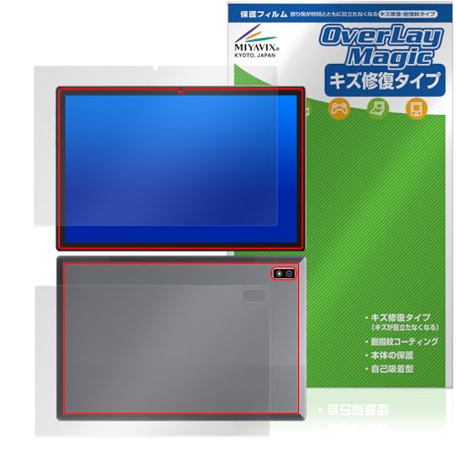 �~���r�b�N�X Plimpton PlimPad P60 Pro/PlimPad P60 �Ή� �ی� �t�B���� ���C�� �h�w�� �h�C�A �t���E�w�� �Z�b�g ���{��