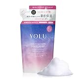 YOLU ヨル ボディーソープ 詰め替え カームナイトケアボディソープ