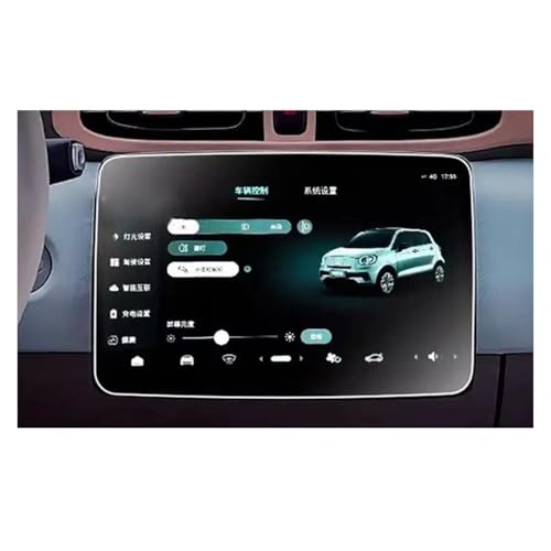 Verre trempé Leapmotor T03 protection écran tactile voiture GPS et tableau de bord