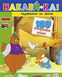 Fenshuy: Iskusstvo zhit zdorovym i schastlivym