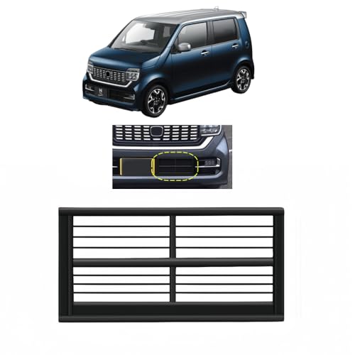 Tendrilora グリルアッパーカバー【N-WGNカスタムに適用 JH3/4型】ホンダ対応 ガーニッシュ 専用設計パーツ フロント ロアグリルガーニッシュ フロント グリル トリム 【ピアノブラック】