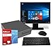 Produktbild Business PC Komplettsystem | Intel-CPU@ 2X 2,8GHz | 4GB | 500GB HDD | DVD-Brenner | 19 Zoll TFT Flachbildschirm | USB Maus & Tastatur | Windows 10 Pro | BullGuard | SoftMaker Office (Generalüberholt)