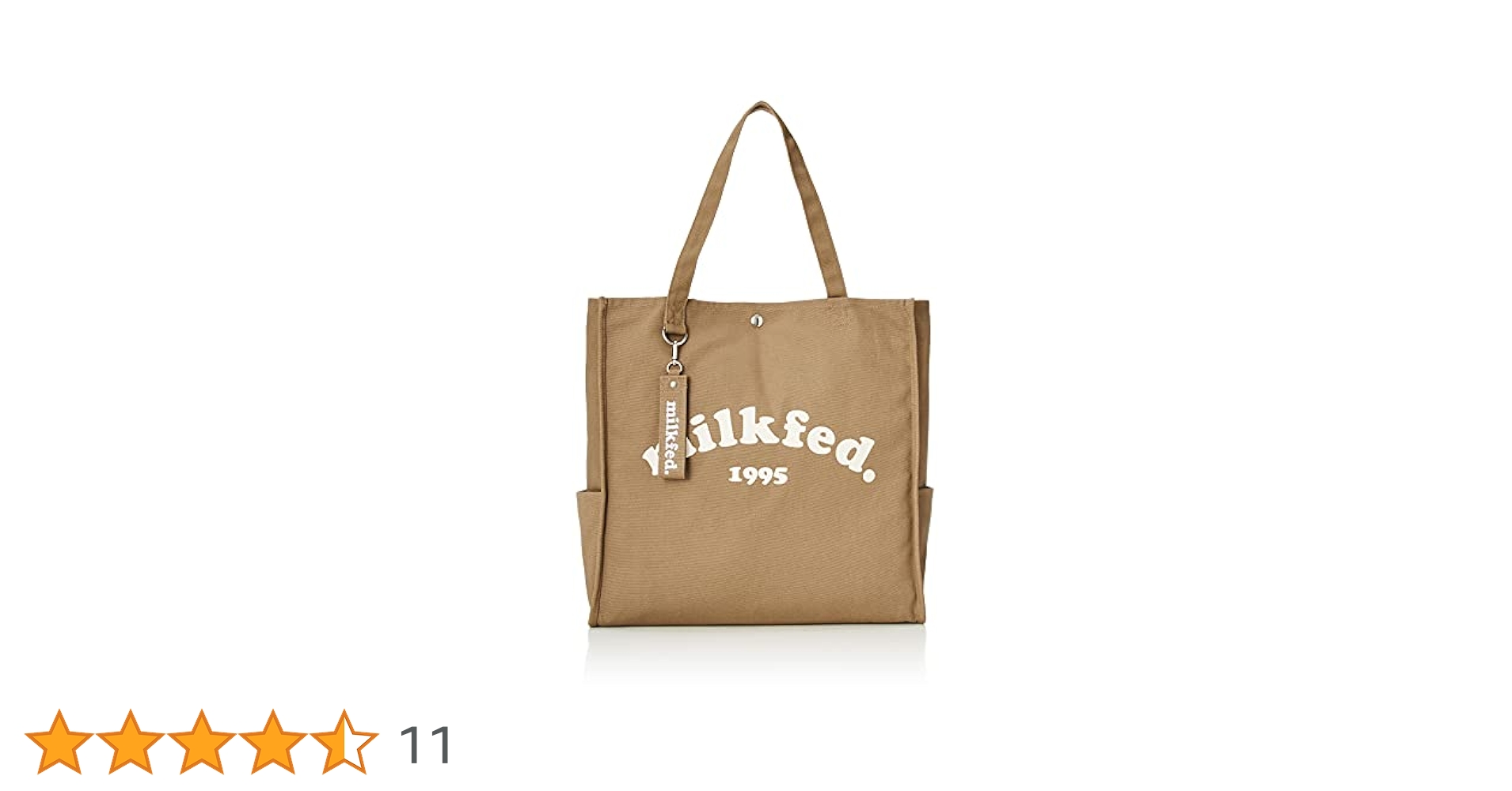 【GWセール!!】BASE BREAD Milk 2個入り×30袋 Amazon | [ミルクフェド] バッグ PIPING SQUARE TOTE COOPER