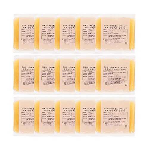 日本スープ チキンクリアスープ (100g×15袋) 冷凍 無添加 無脂肪 鶏ガラ ガラスープ 離乳食 介護食