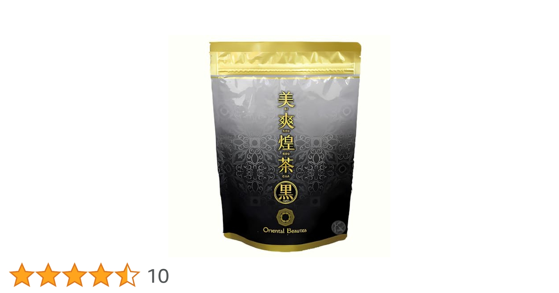 Amazon.co.jp: 【お試し】美爽煌茶 黒 【6g×15包】便秘に悩む方