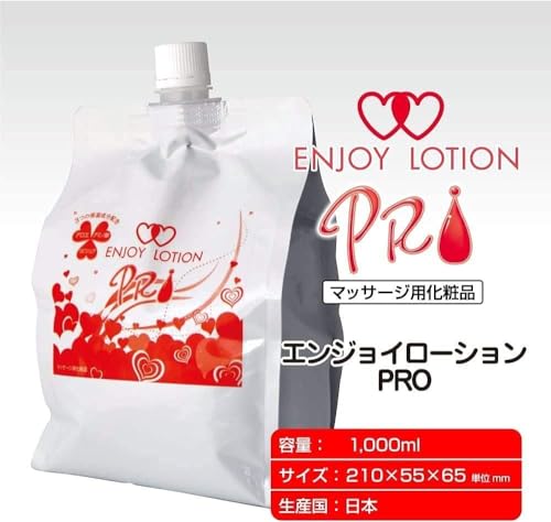 エンジョイトイズ エンジョイローションPRO 保湿配合 ラブローション 1L クリア 潤滑ジェル - 画像4