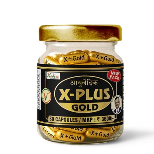 Image of Vaidban X Plus Gold Capsule: A premium blend, this Ayurvedic formulation is expertly crafted to enhance vitality, stamina, and holistic well-being. (30 Capsule)