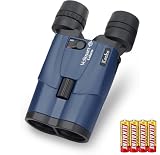 【Amazon.co.jp限定】ケンコー(Kenko) 防振双眼鏡 VC Smart 15×42 Cellarto 15倍 42口径 電池4本パック付き 2軸式手ブレ補正 防振モード自動選択機能搭載 大口径 IPX7相当防水仕様 推し活 コンサート・ライブ向け ブルーグレー 603475