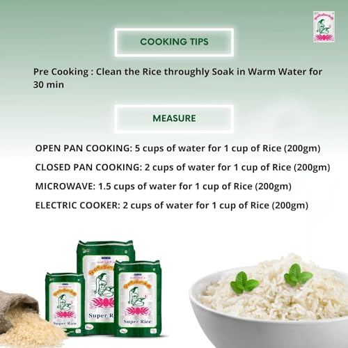 Image of Olivilakku Sona Masoori Unpolished Rice 5 kg | Sonamasoori Biyyam | Bangaru Theegalu | Non Polished Normal Daily Arisi | South Indian Chawal Natural Aromatic High in Fiber | Chavaal Ari Akki Tandula